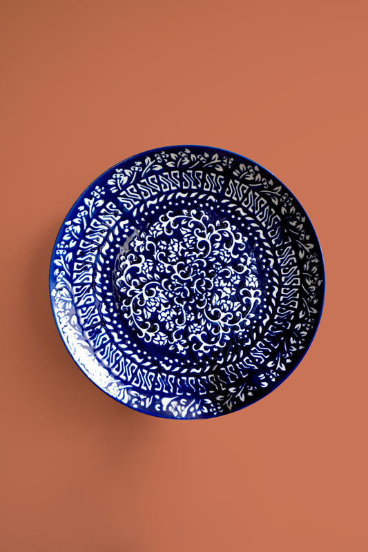 Plat Ifni –  Diamètre 35 cm